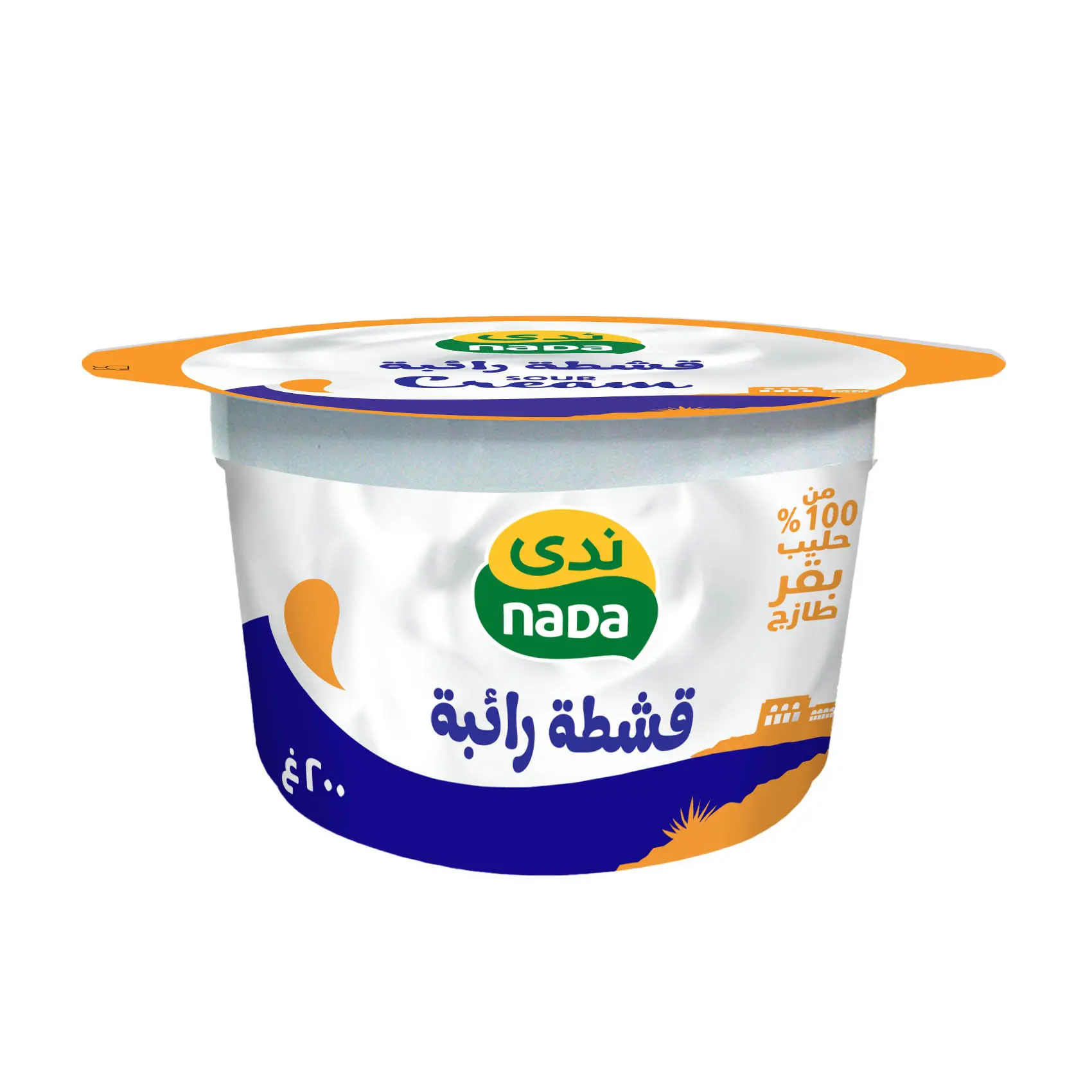 Nada Sour Cream 200 Gm - view 2