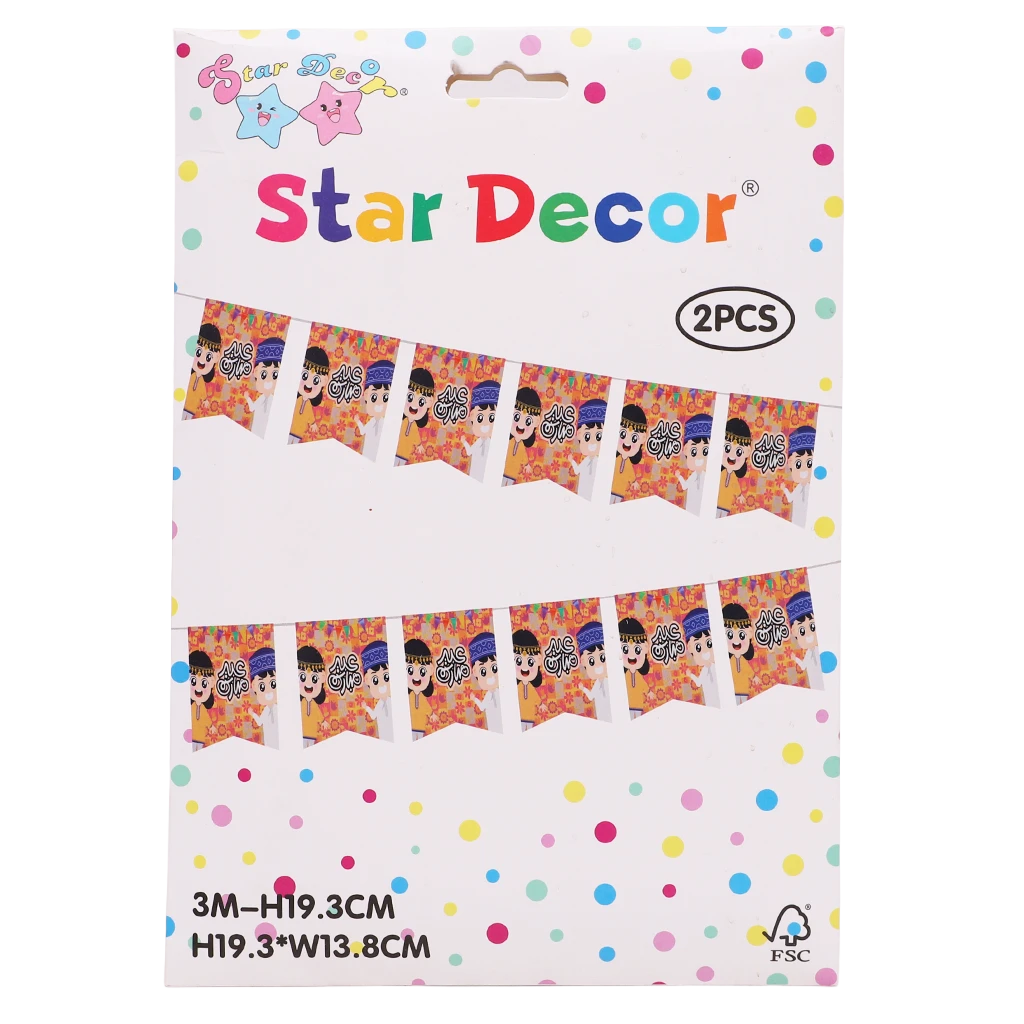 Eid Mubarak Hanging Star Decor  2*12 Pcs 