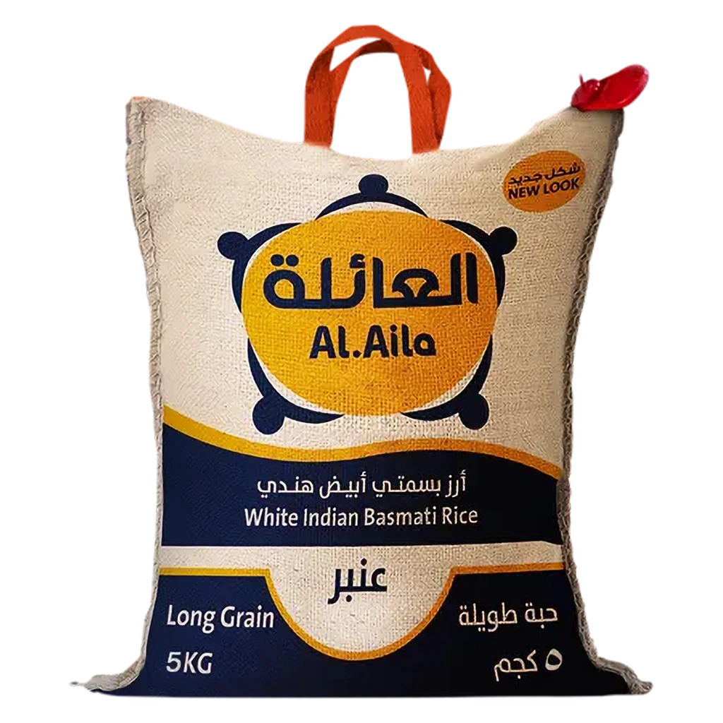 Alaila Indian White Basmati Rice Amber Bashawer 5 kg