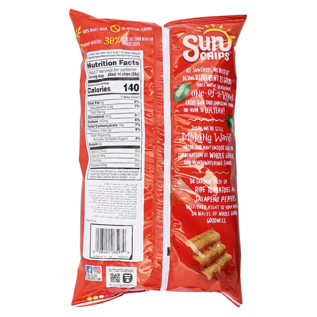 Sunchips Sunchips Garden Salsa 184 gm - view 2