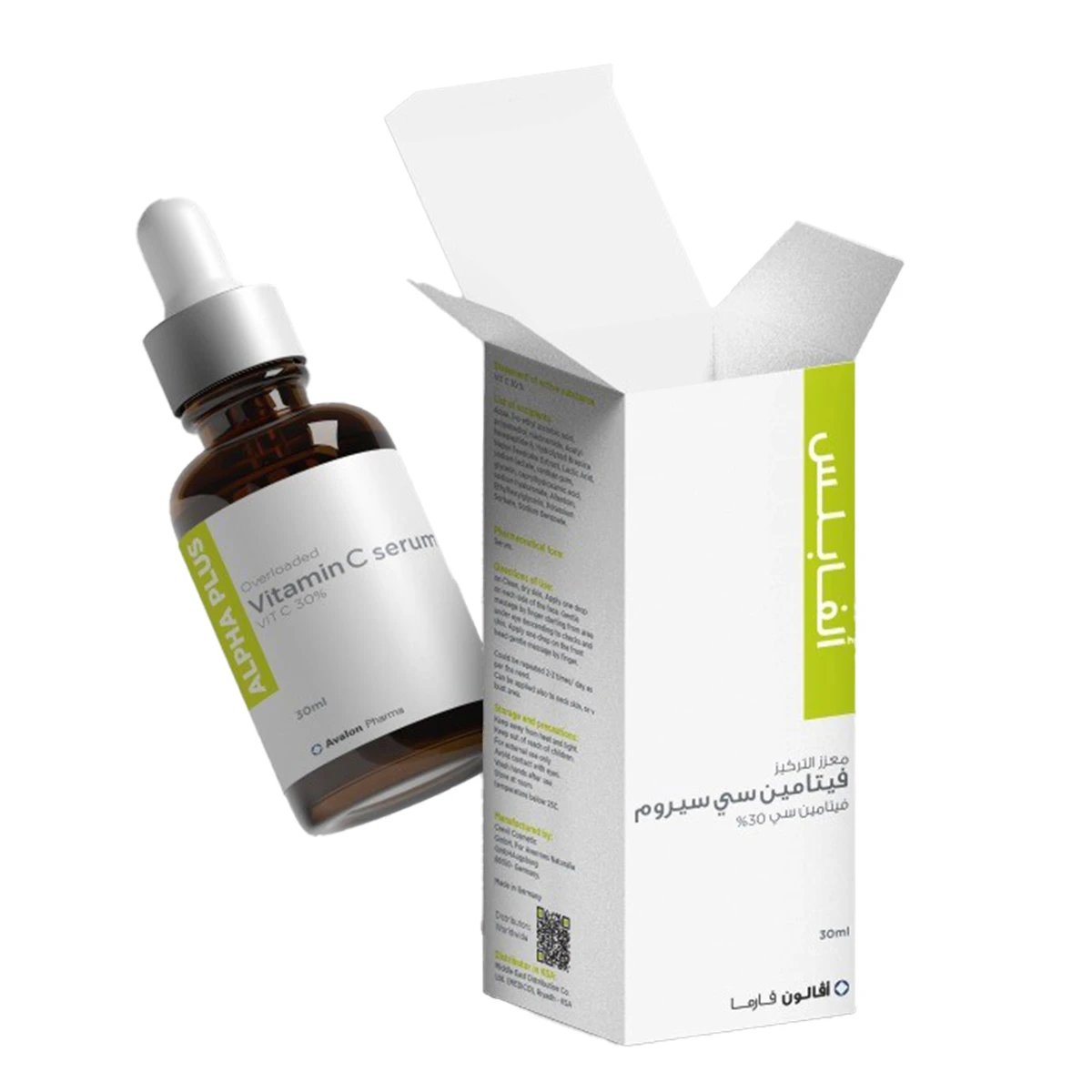 Avalon Alpha Plus Vitamin C Brightening Serum 30 ml