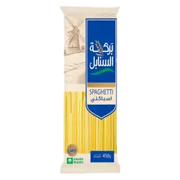 Barakah Al Sanabil Spaghetti 450 gm