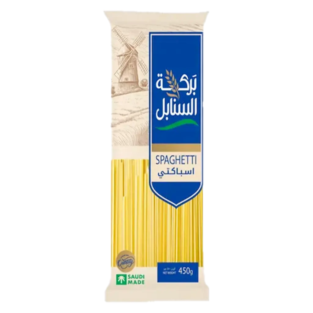 Barakah Al Sanabil Spaghetti 450 gm - view 1