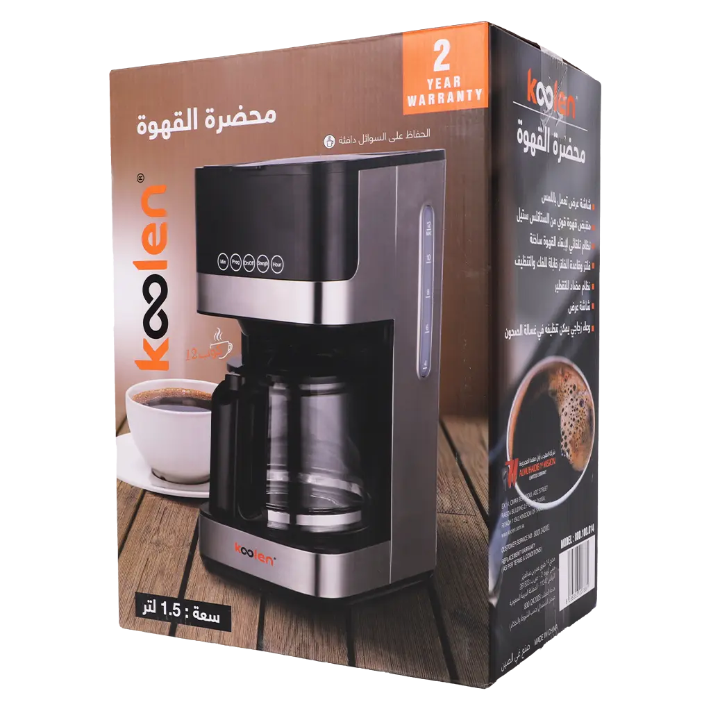Koolen Coffee Maker Digital With Filter 900 W - view 7