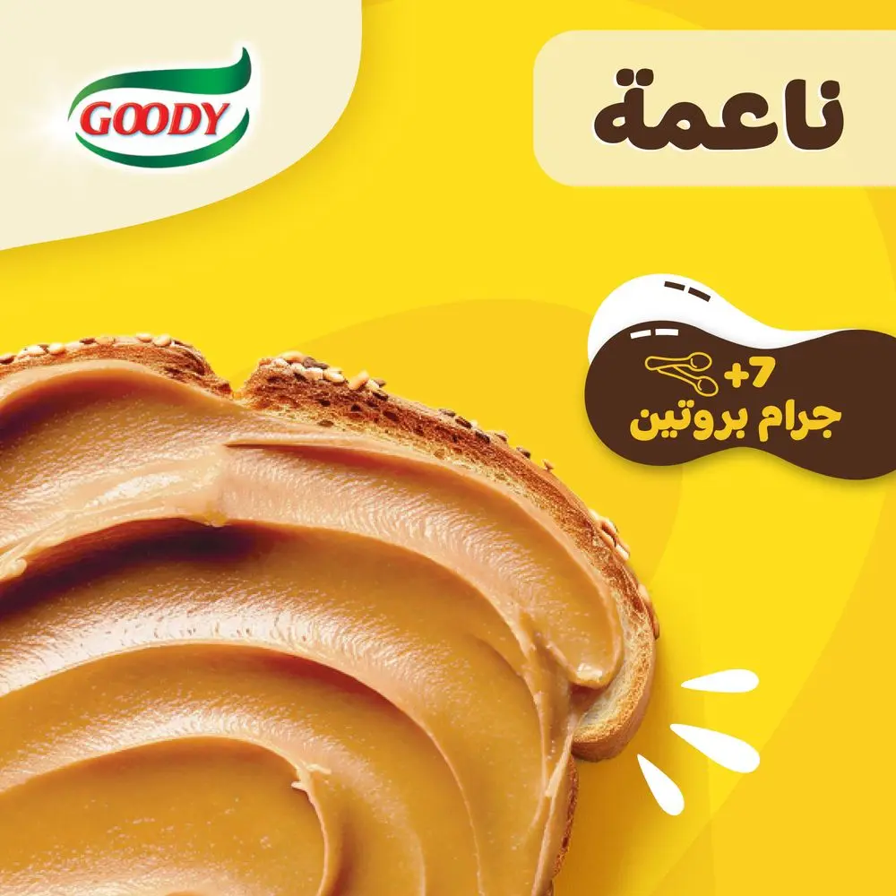 Goody Creamy Peanut Butter 340 gm - view 2