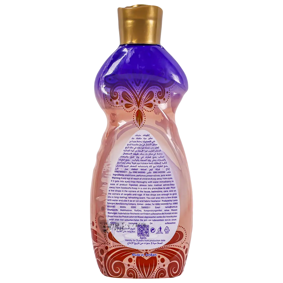 Lamis Ultra Concentrated Multi Use Fragrance Delux 200 ml - view 2