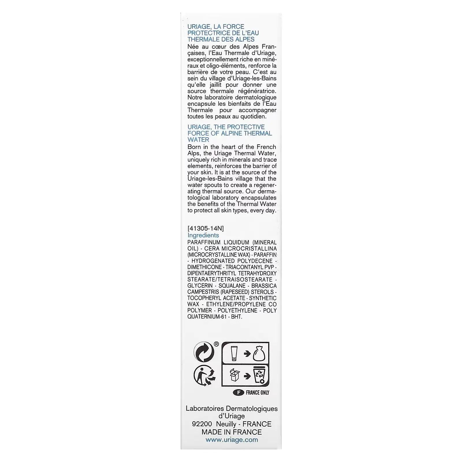 Uriage Bariederm For Cracked Lips And Mouth Contour 15 ml - view 4