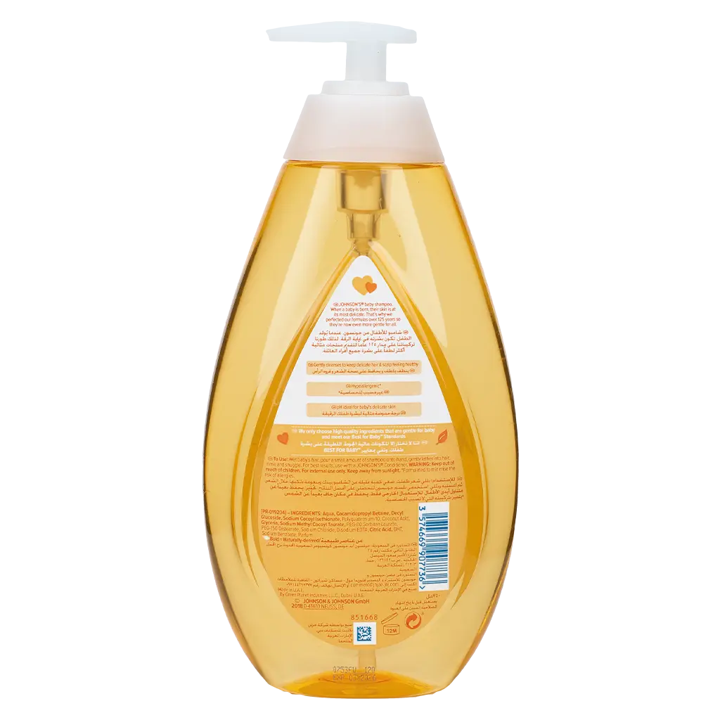 Johnson's Baby Shampoo 750 ml - view 3