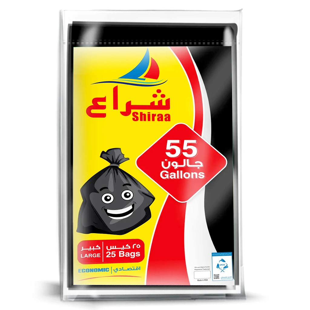 Shiraa Trash Bag  Biodegradable 55 Gallon 25  bags