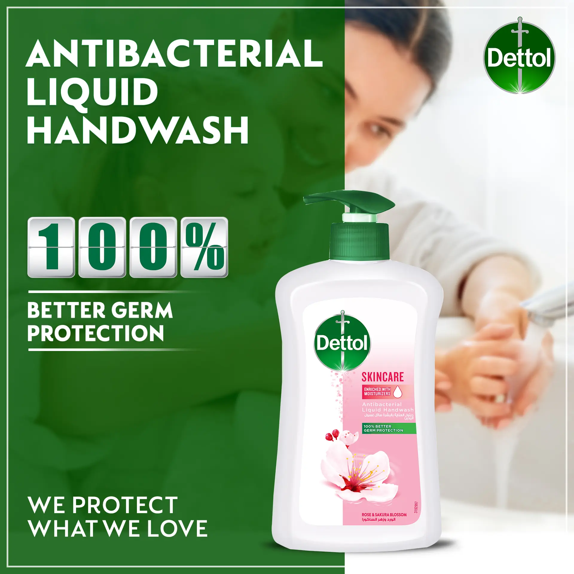 Dettol Skincare Liquid Handwash Pump Rose and Sakura Blossom Scent 400 ml 2 pcs - view 6