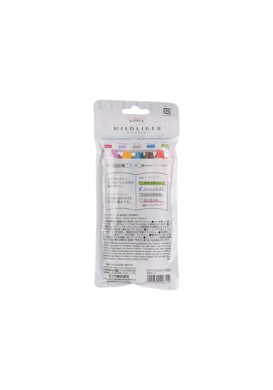 Zebra Mildliner Highlighter Pens Set of  5 Colors - view 2