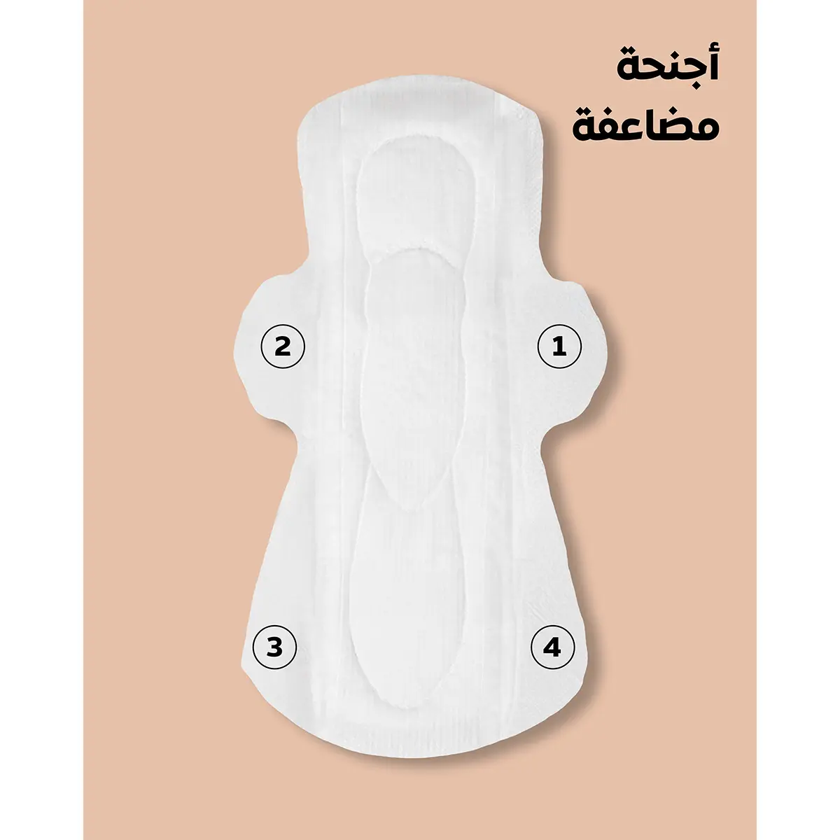 Rose Organic Medium Sanitary Pads Natural Cotton Superior Protection All Day 12 Pads - view 7