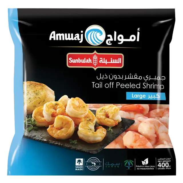 Sunbulah Large Shrimp(Tail-Off) 400 gm - view 1