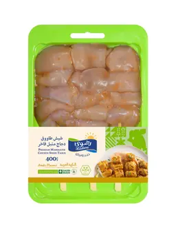 رضوى شيش طاووق دجاج متبله النكهة العربية 400 جم 