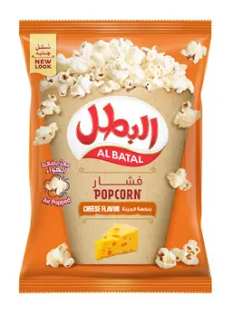 Albatal Popcorn Cheese 90 gm