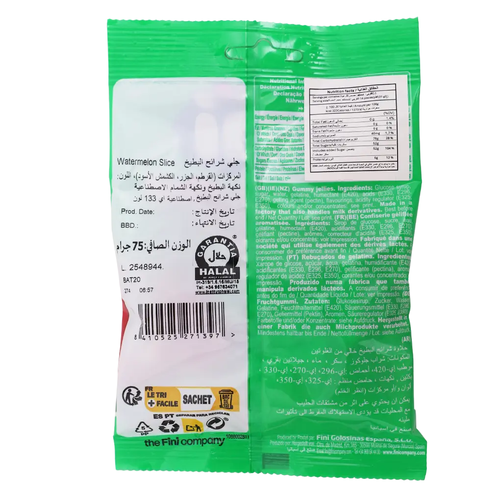 Fini Watermelon Slices 75 gm - view 3