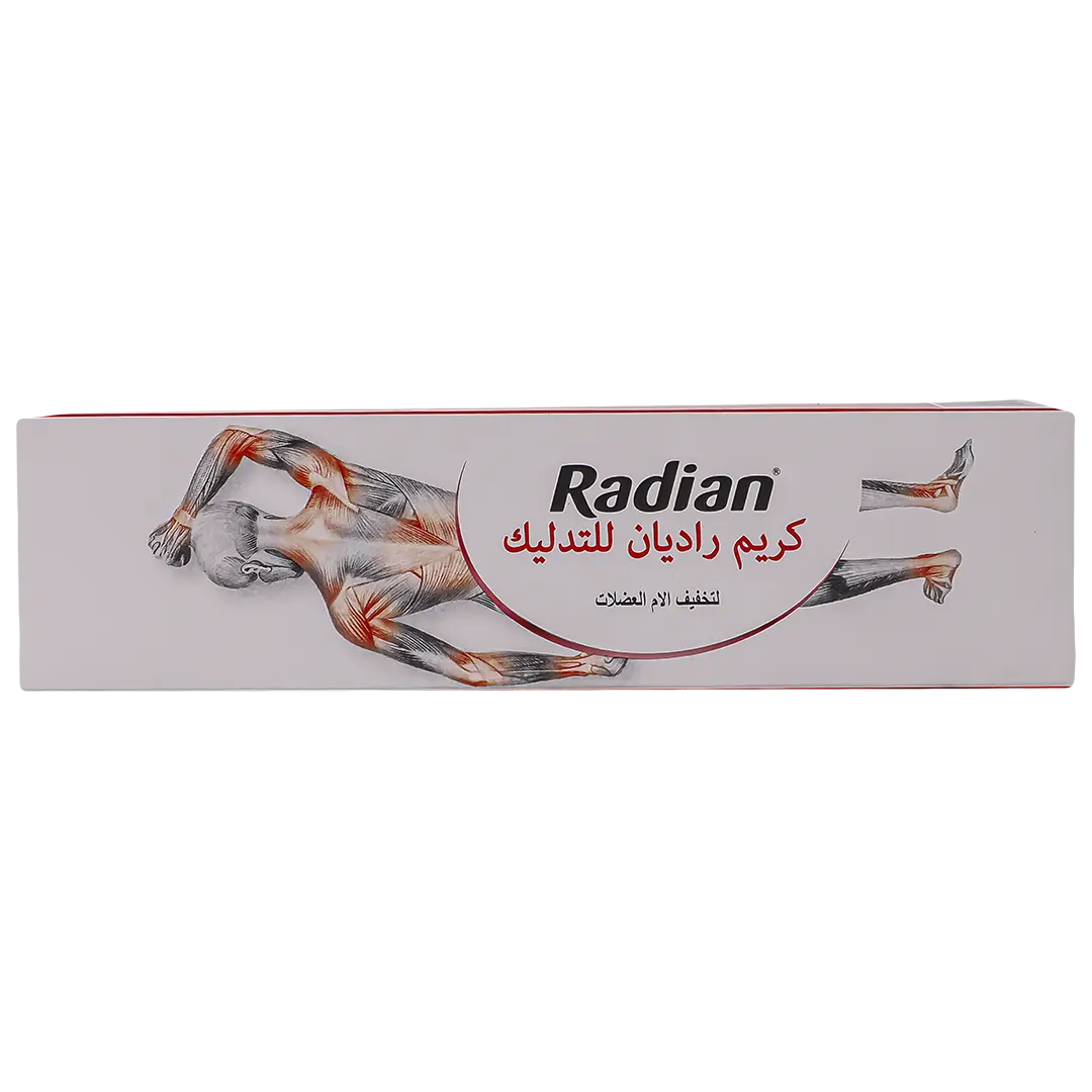 Radian Massage Cream 100 ml - view 2