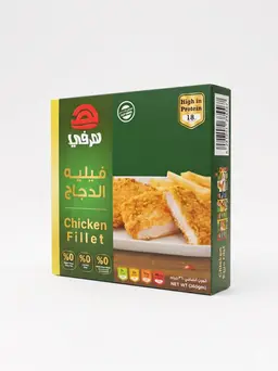 هرفي فيليه دجاج بالبقسماط 350 جم