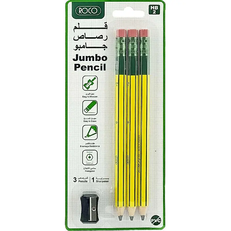 Roco set of 3 Pencil + 1 Sharpener  2HB   - view 1