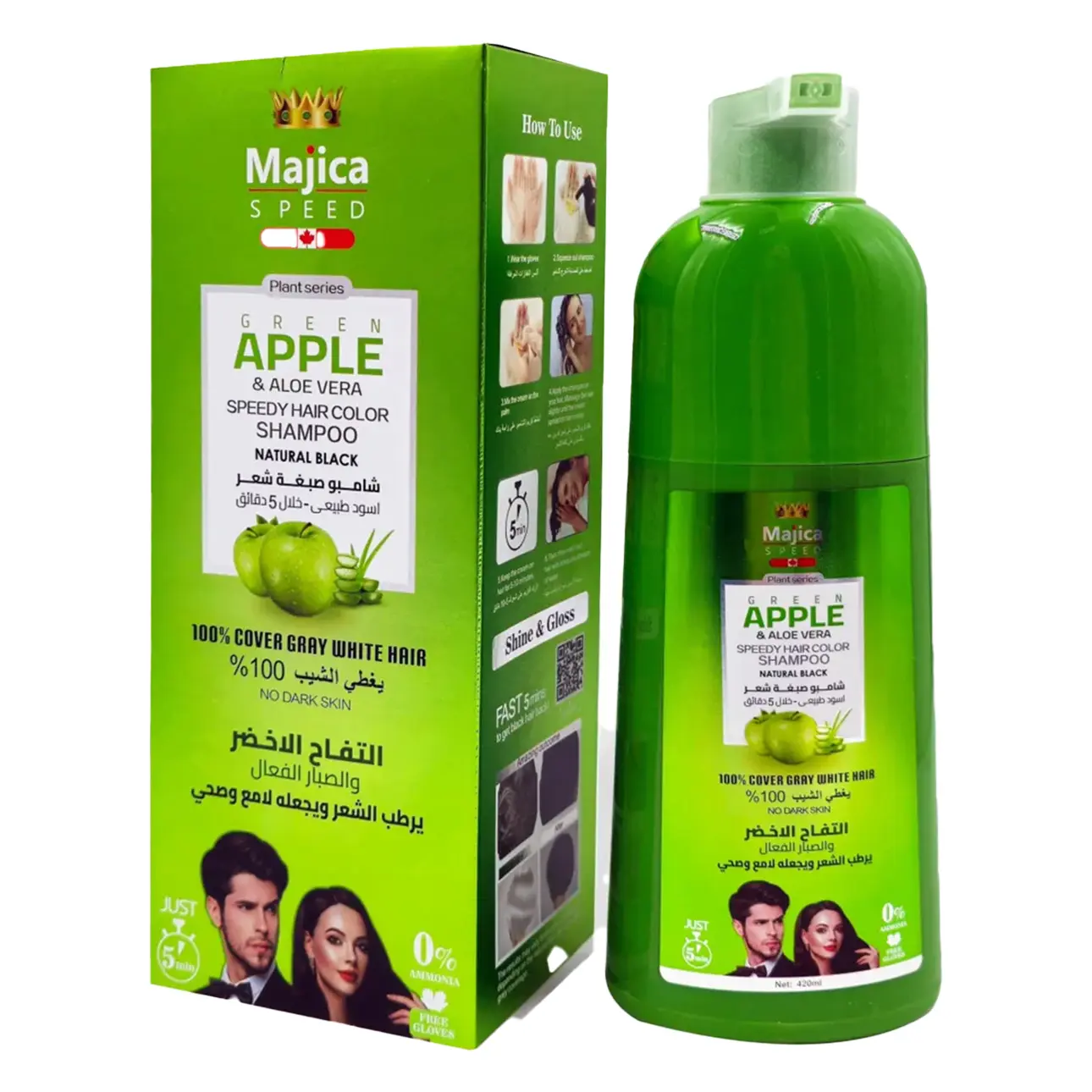 Majica Green Apple Hair Color Shampoo Black 420 ml - view 1