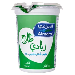 المراعي زبادي كامل الدسم 500 جم