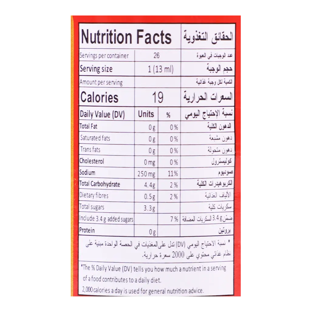 Indofood Chili Sauce Hot 340 ml - view 2