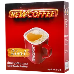 نيو كوفي 2 في 1 قهوة مبيضة غير محلاة 10 اظرف 12 جم
