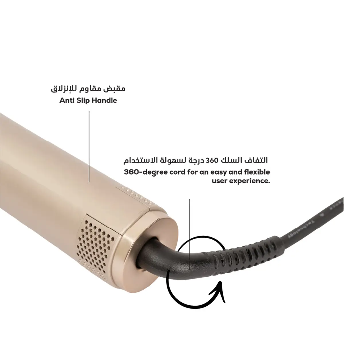 Clara AirGlow Brush C10 - view 8