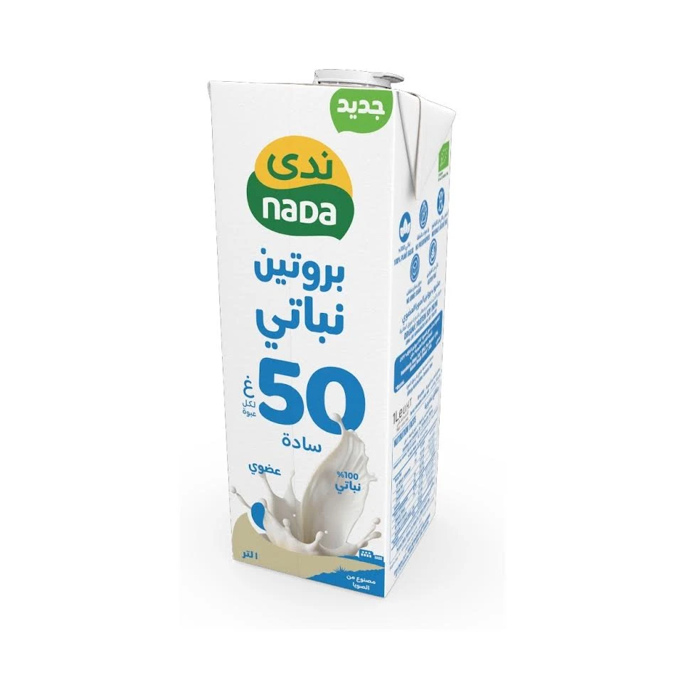 Nada Soya Drink Plain 1 L