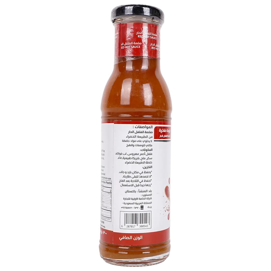 The Green Nature Red Hot Sauce 300 gm - view 3