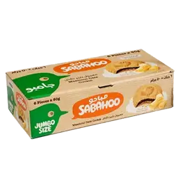 صباحو معمول بالتمر 300 جم