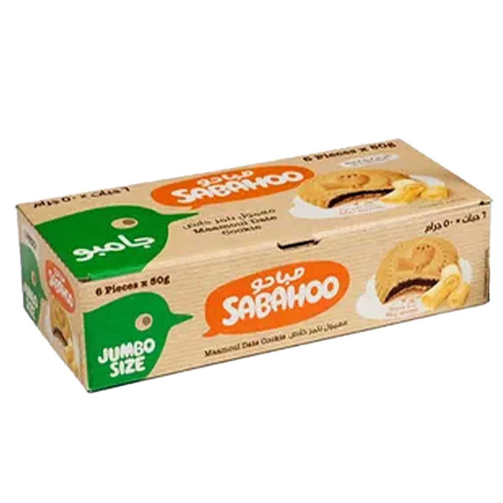 Sabahoo Maamoul Date 300 gm