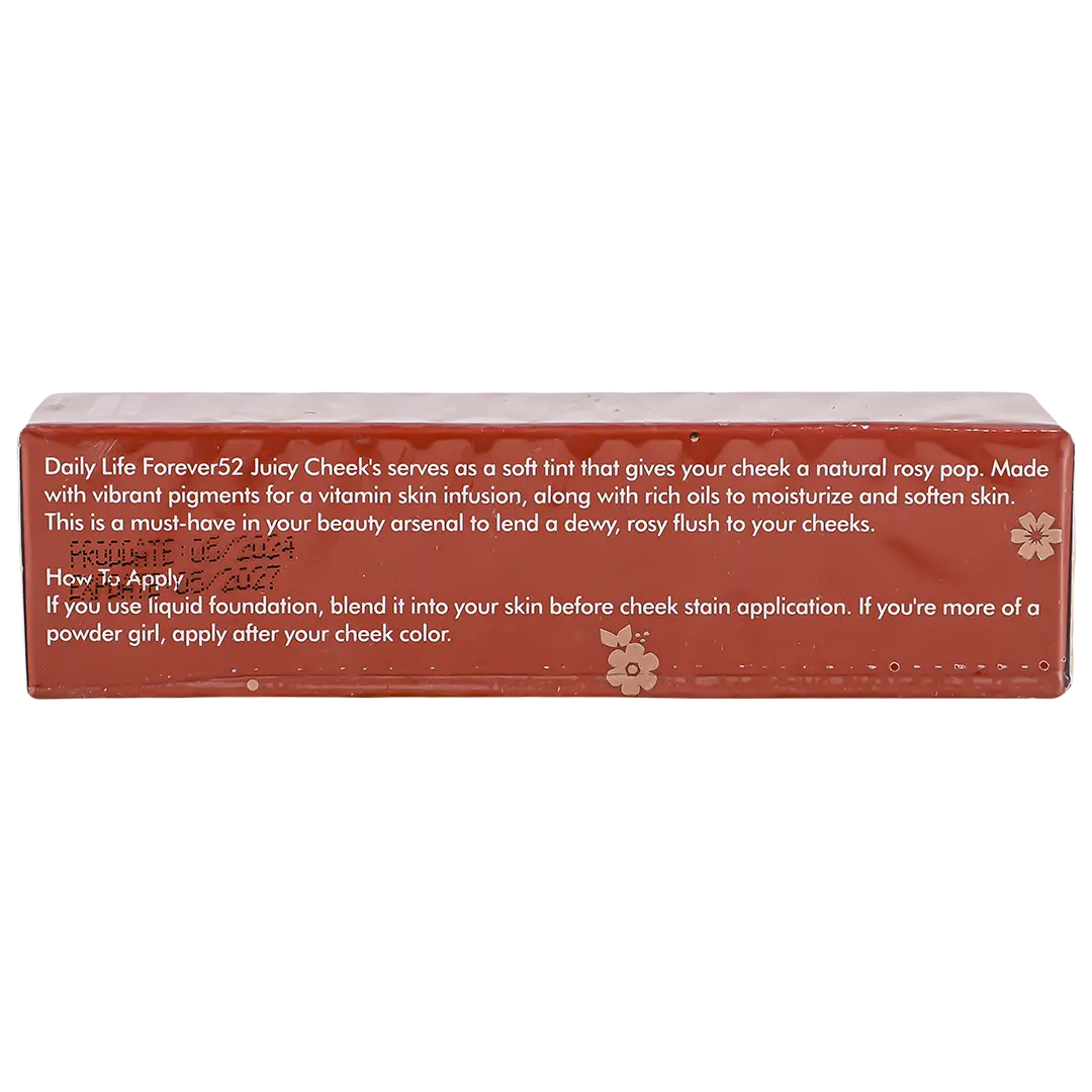 Juicy Shakes Soft Shake Liquid Blush-Flb005 - view 4
