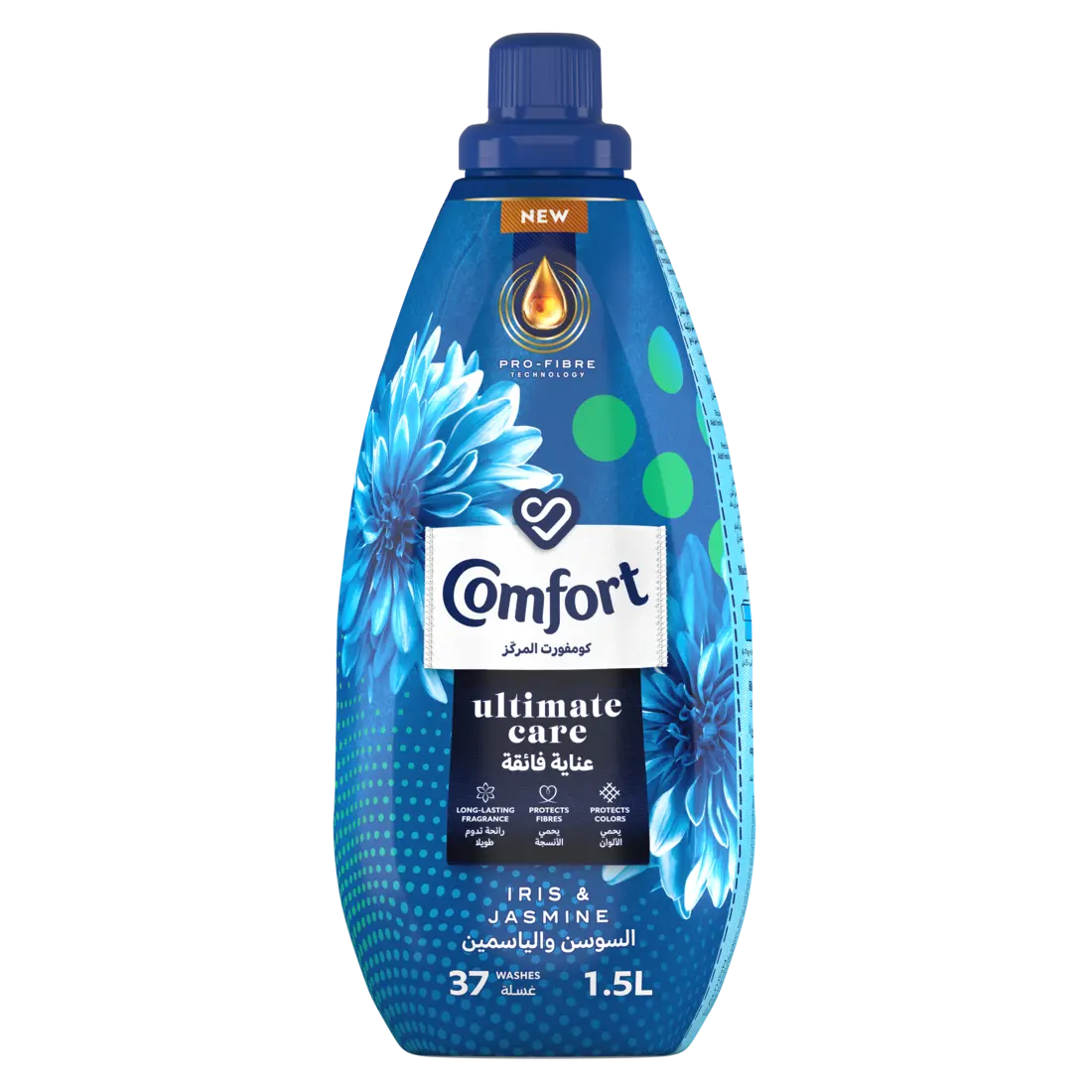 Comfort Concentrated Fabric Softener Iris And Jasmine 1.5 L - view 1