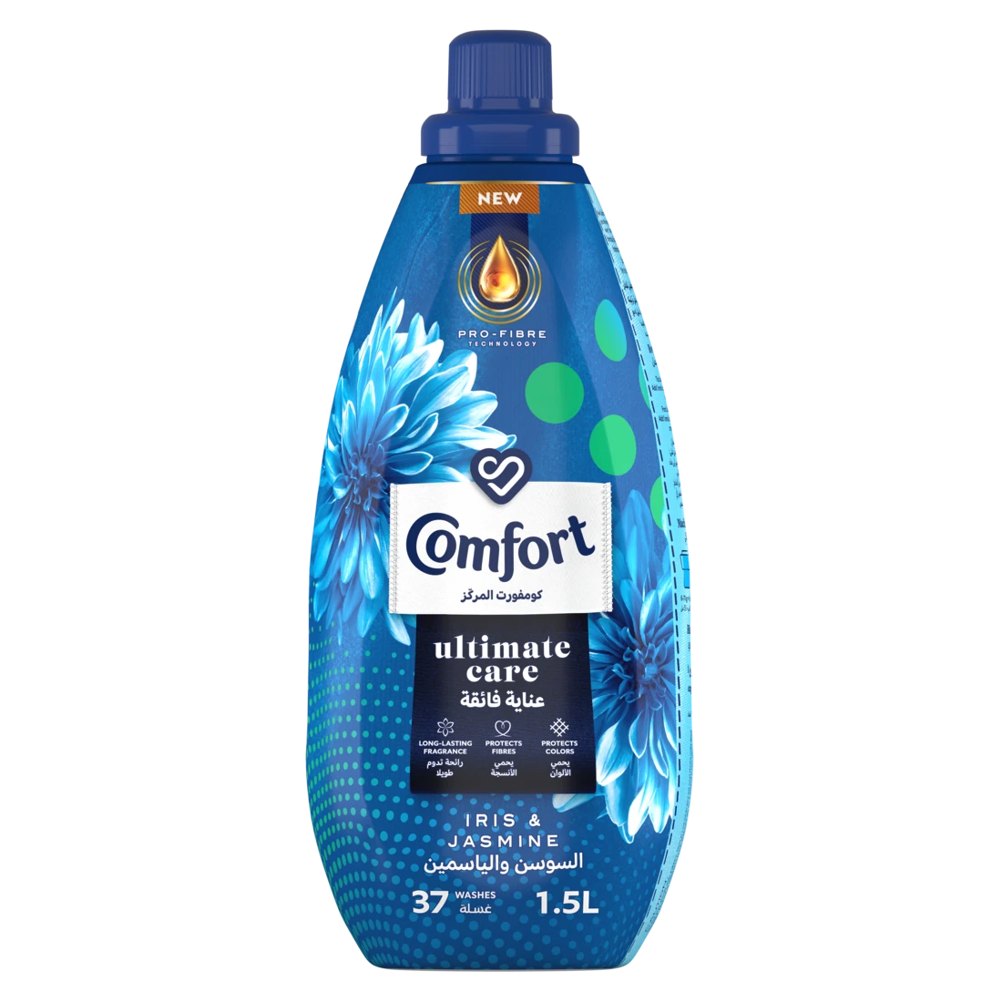 Comfort Concentrated Fabric Softener Iris And Jasmine 1.5 L