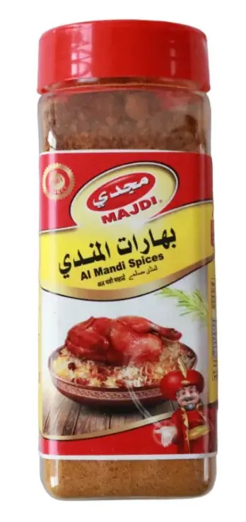 Majdi Al Mandi Spices  220 gm - view 4