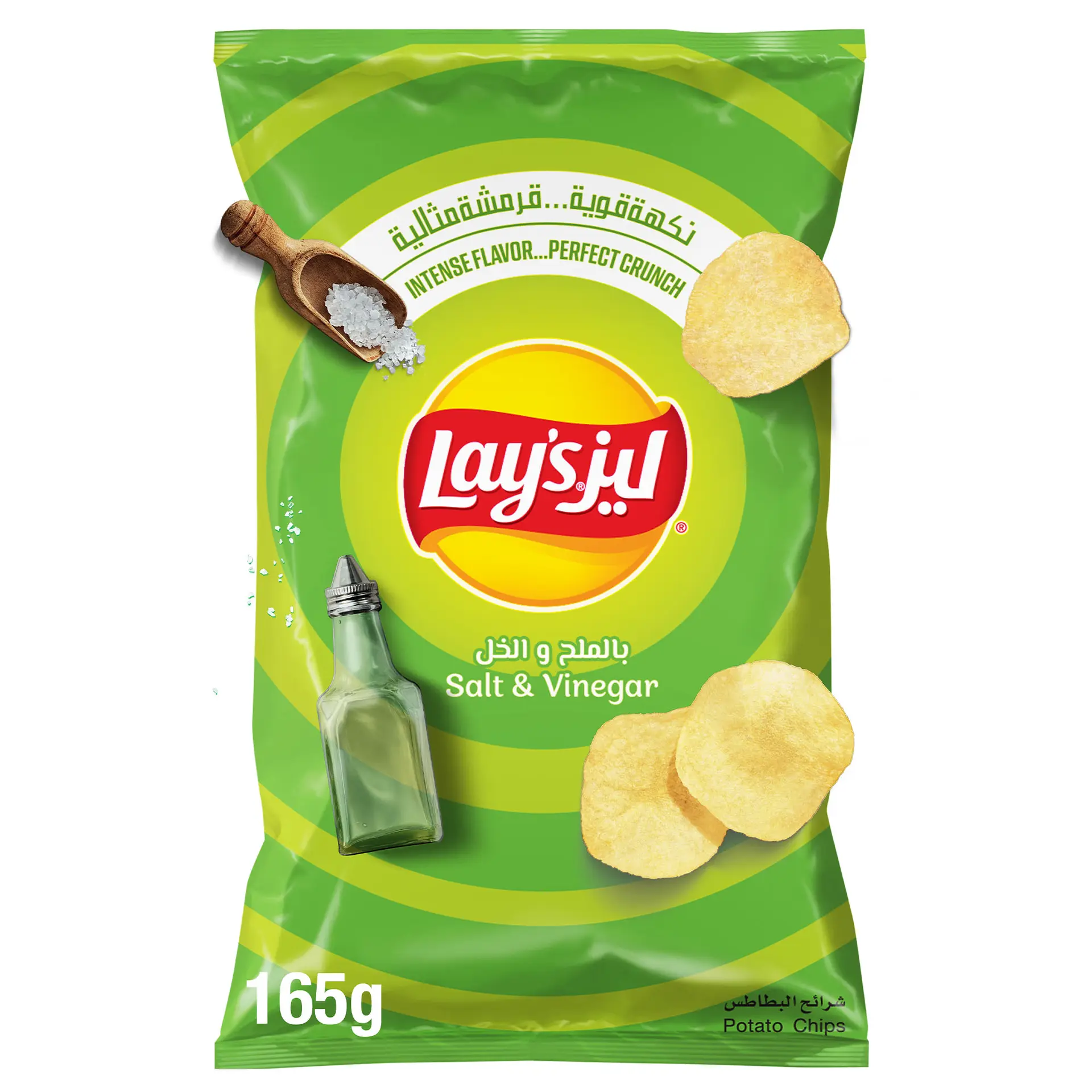 Lay's Potato Chips Salt And Vinegar 155-165 gm - view 8