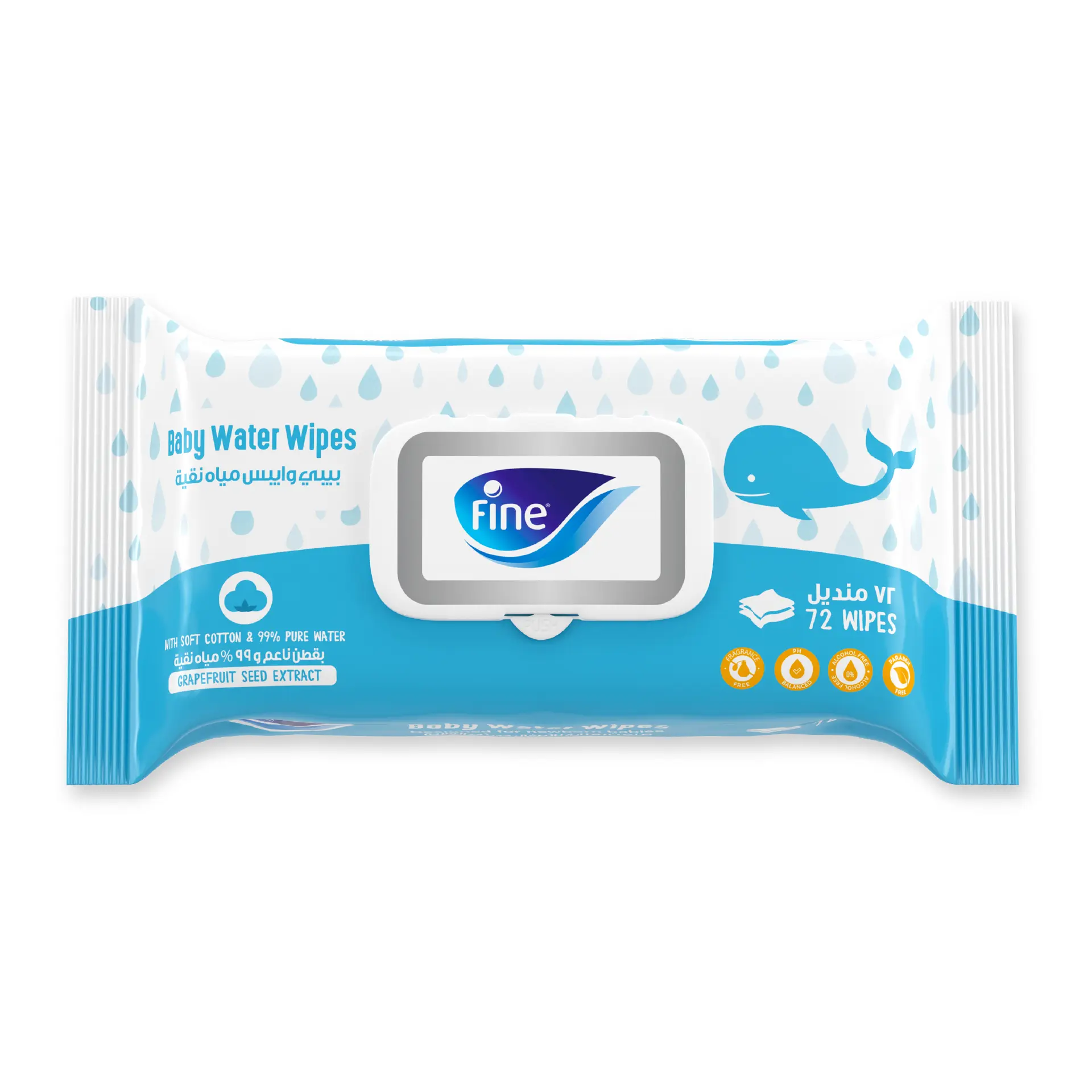 Fine Baby Water Wipes 72 Sheets - view 1