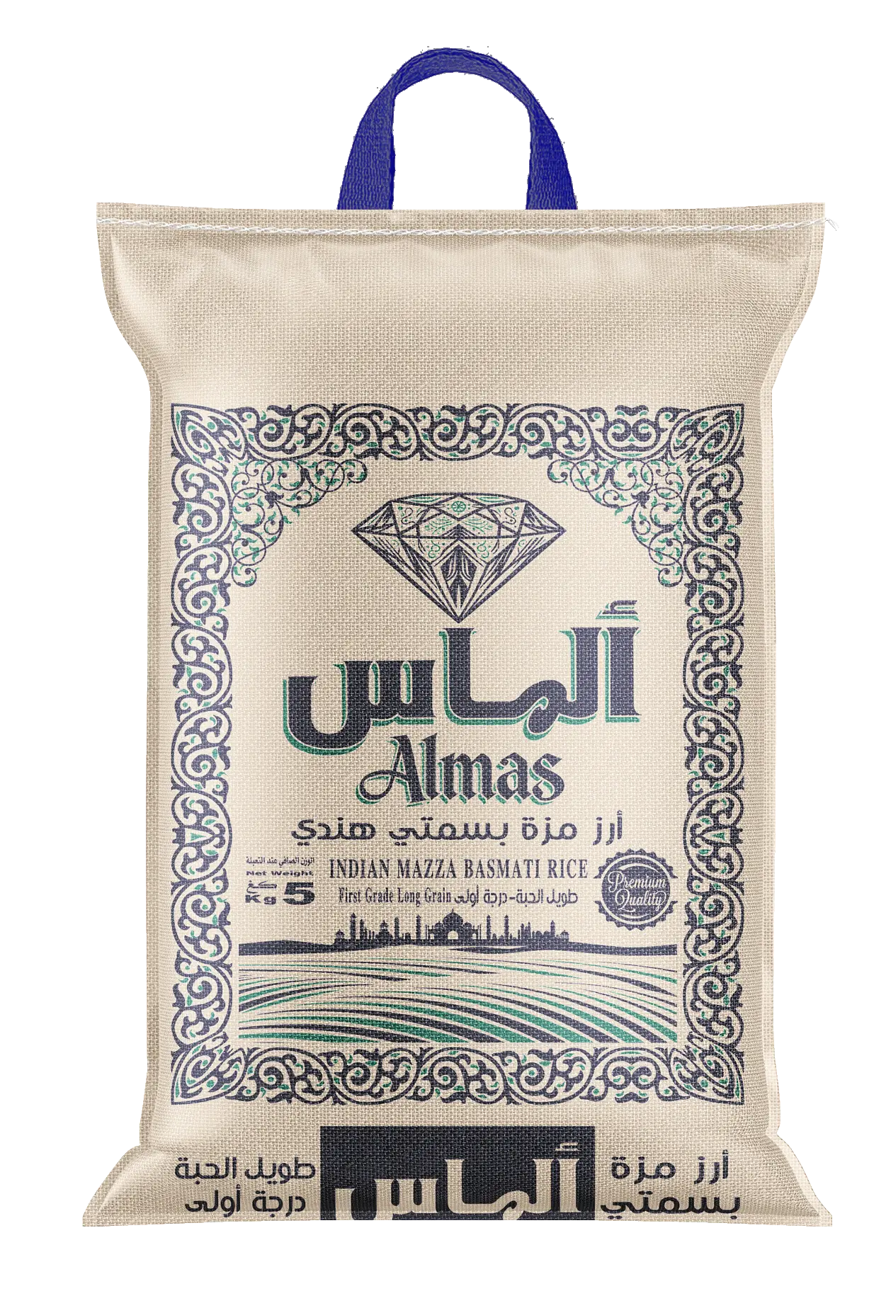 Almas Long Grain Indian Yellow Sela Basmati Rice 5 kg  - view 1