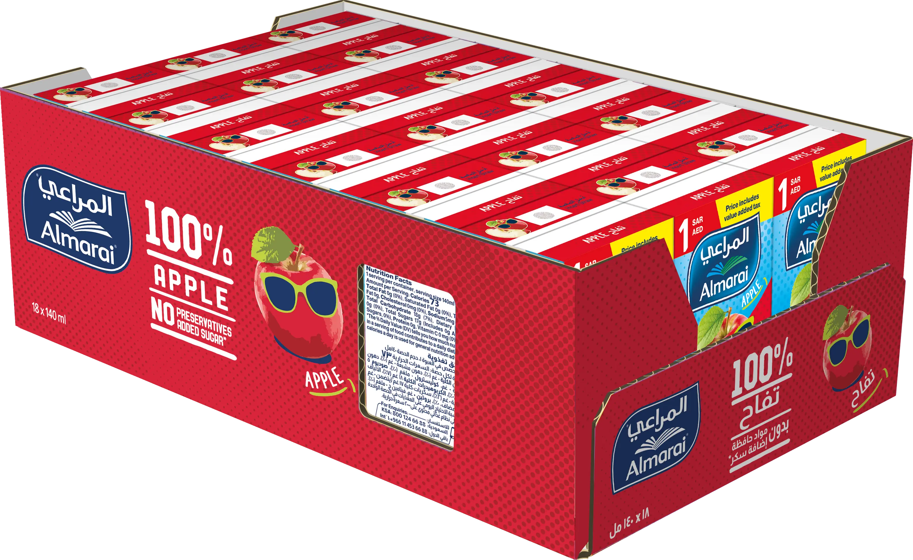 Al Marai Nectar Apple Carton 18 Pcs 140 ml - view 3