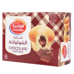 Fuchsia Cupcake Box Chocolate  14 pcs 28 gm