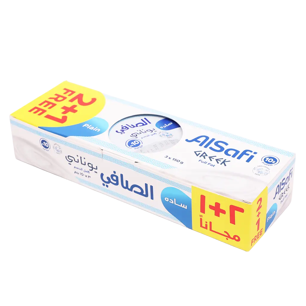 الصافي زبادي يوناني ساده 3 حبات 150 جم - view 1