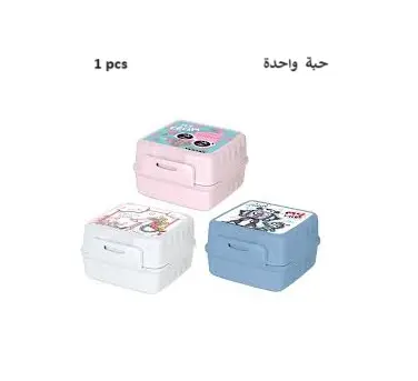 Titiz Vera Lunch Box Assorted Color - view 5