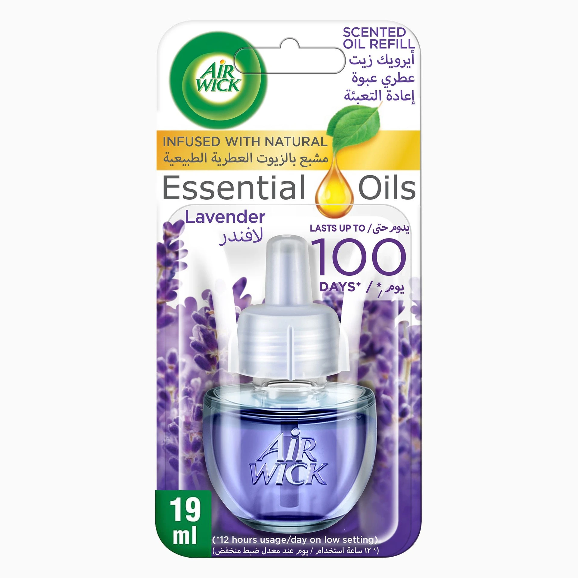 Air Wick Diffuser Refill Lavender Fragrance 19 ml