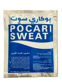 مسحوق العرق بوكاري 66 جم