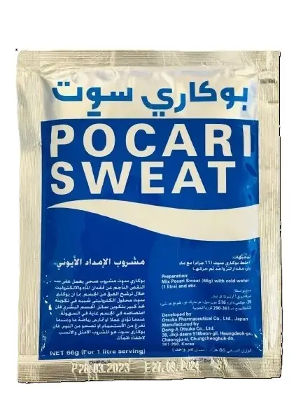 Pocari Sweat Powder 66 Gm - view 1