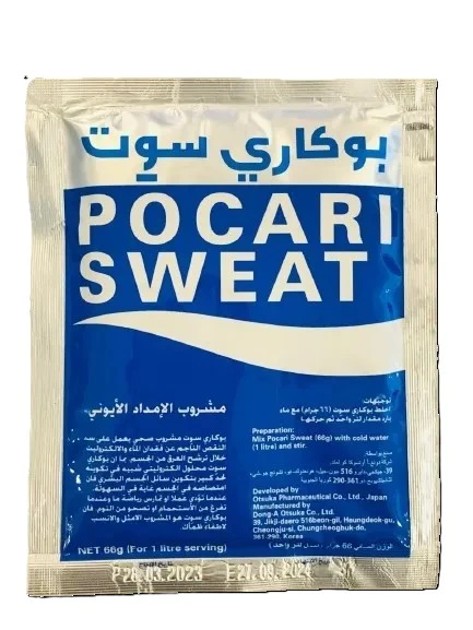Pocari Sweat Powder 66 Gm