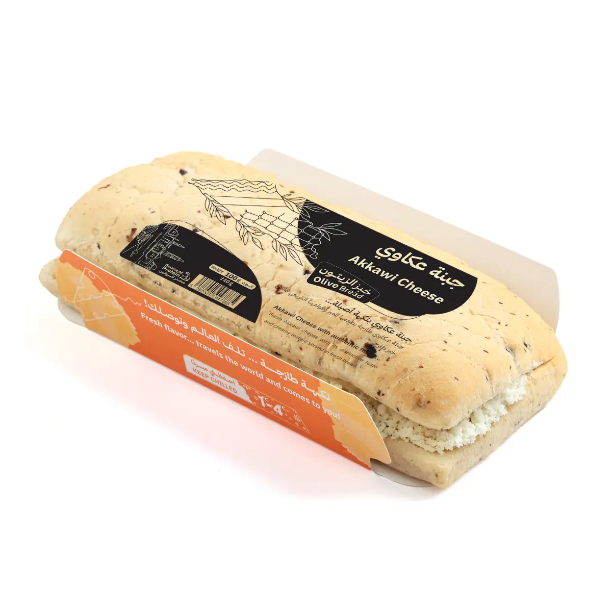 Diyafa Akkawi Cheese Olive Bread  150 gm  - view 2