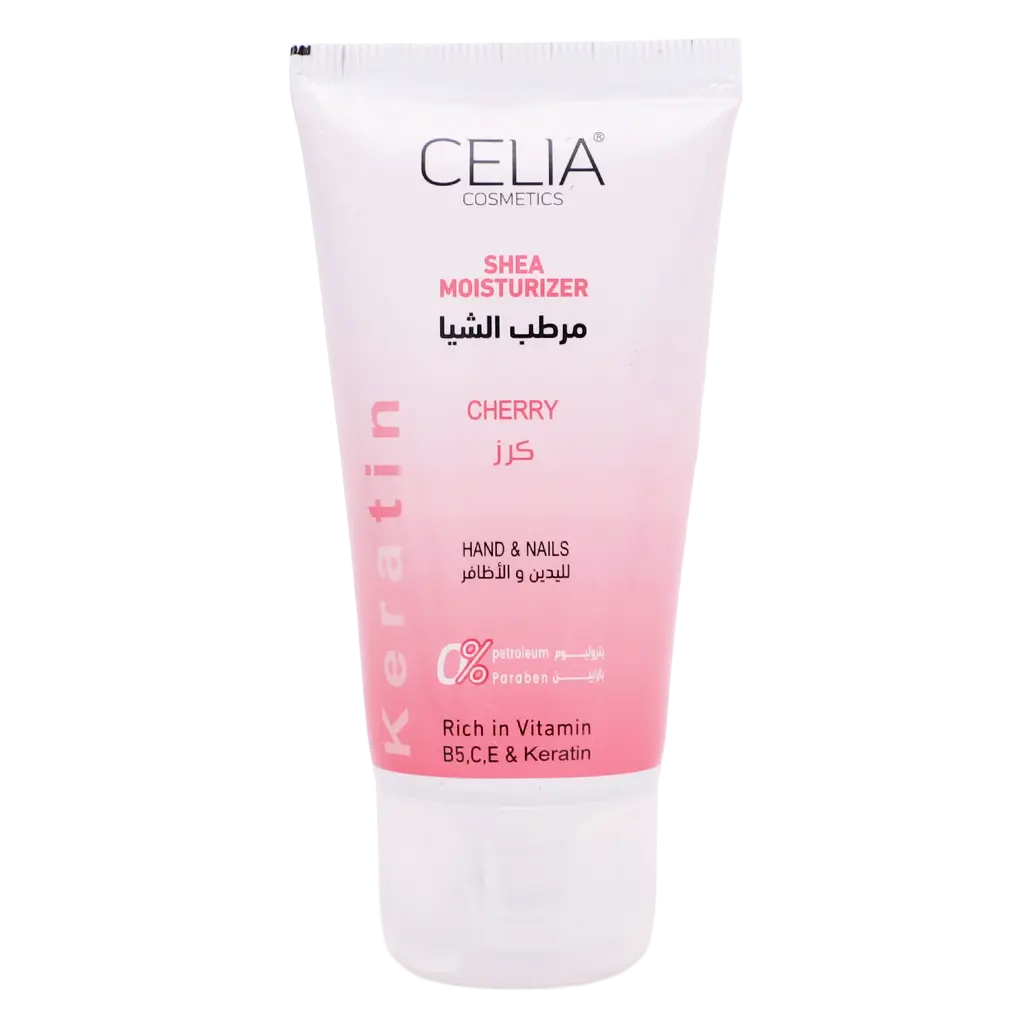 Celia Hand Moisturizer Cherry 50 ml - view 1