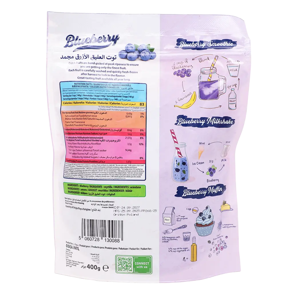 Osea Frozen BlueBerry 400G - view 3